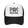 Süßer Schwarzer Hund Mama Pfoten Buchstaben Camping Netz Baseballkappen Damen Herren Druck Weiblich Strand Papa Hut Snapback Kappe