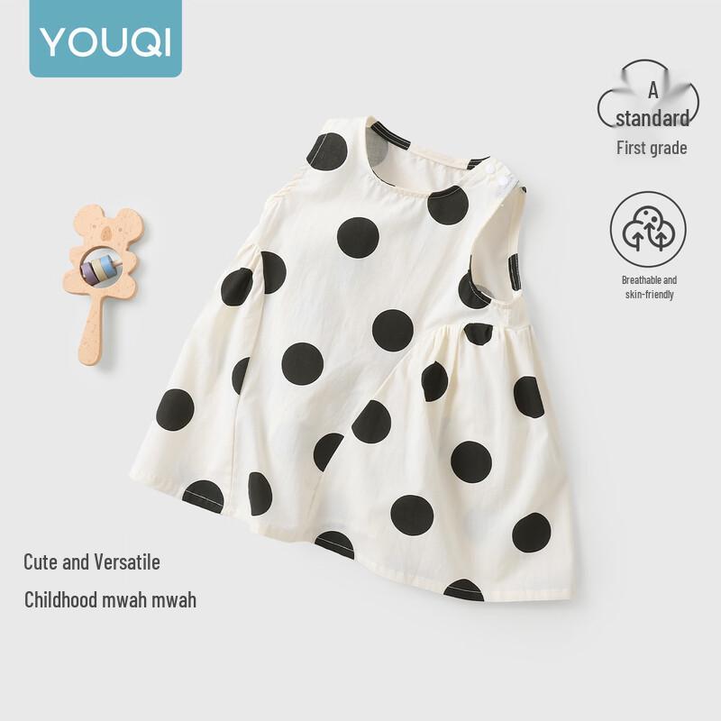 Youqi Girls' Summer Cotton Princess Dress