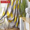 1PC Nuan Series 70-80% Blackout Curtains Nordic Style Diamond Patterned Curtains for Bedroom Living Room Balcony Window for Home Decor