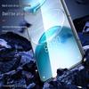 Biazi Tempered Glass Screen Protector for Vivo X100S