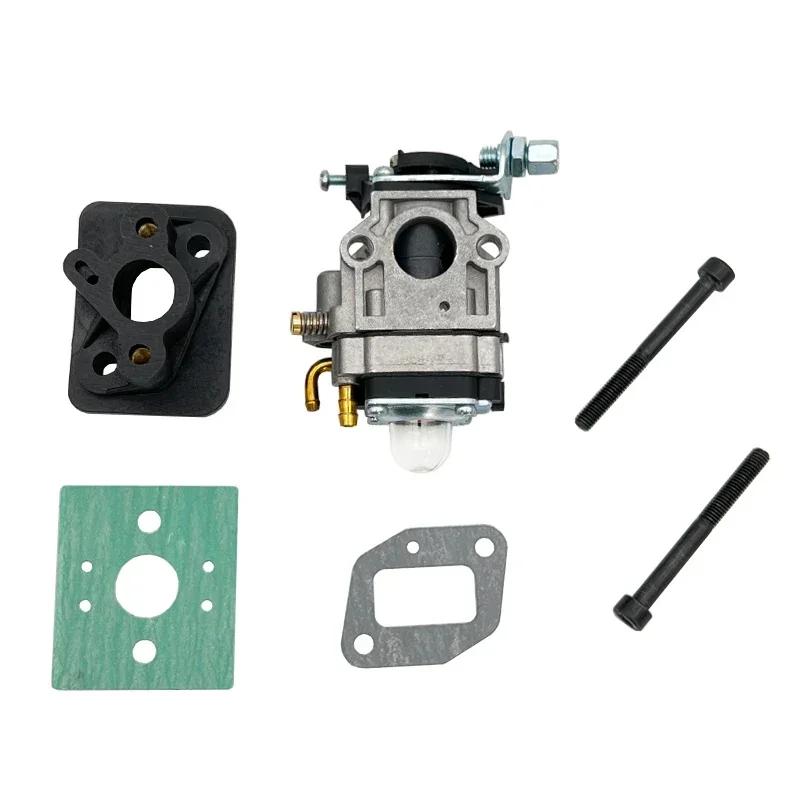 Brush Cutter Accessories Carburetor with Screw and Intake Pipe with Gasket for Grass Cutter Engine 40-5 44-5