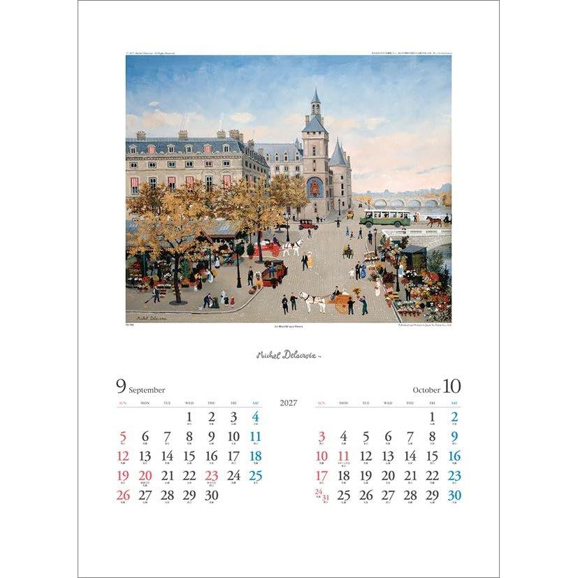Todan Michel Delacroix 2027 Wall Calendar CL27-1052