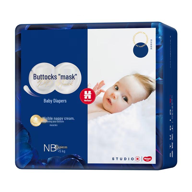 Huggies Newborn Diapers