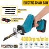 88VF Cordless Reciprocating Saw Chainsaw 4 Blades Rechargeable Electric Jig Saw Metal Cutting Woodworking with 2 Battery Blue + Black