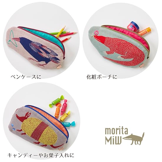 Kusunabashi Mon-ori morita MiW Pouch Armadillo Gray A-65937-90-GY 22×13cm
