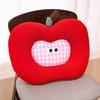 Cute Apple Seat Cushion With Soft Short Plush For Office And Home Comfort Enhancing