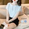 Chiffon Blouse for Short Office Casual Beautiful [MSFQSNB] Women, Sleeve, Elegant, Stylish, Cute, Tops, Blouses, Adult, Elegant, Fashion, Commuting,