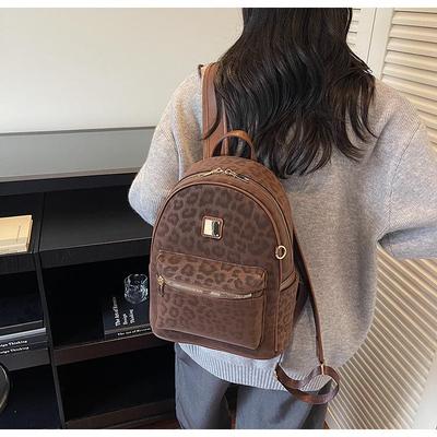Rucksack im Retro-Koreanischen Stil mit Leopardenmuster - Vielseitige Tasche für Freizeit, Reisen und Pendeln