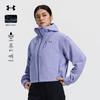 Under Armour Women's Water-Repellent Hooded Windproof Jacket
