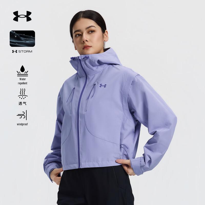 Under Armour Women's Water-Repellent Hooded Windproof Jacket