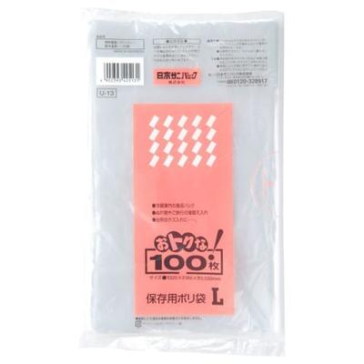 Sanipak Japan Large Storage Poly Bags, Size L, U-13