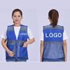 Guanshu Customizable Reflective Mesh Promotional Vest
