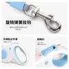 Automatic Retractable Leashes Walking Dog Leash Pet Leashes Dog Automatic Retractable Leash Pet Products
