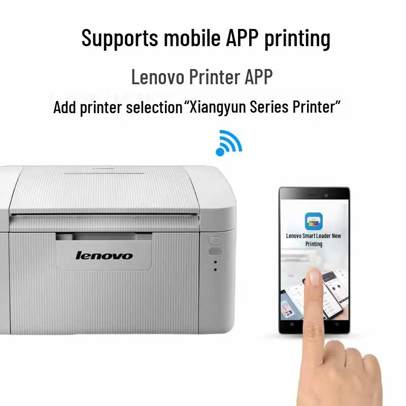 Lenovo LJ2206W A4 Black & White Wireless Laser Printer CN Plug (adapter Included)