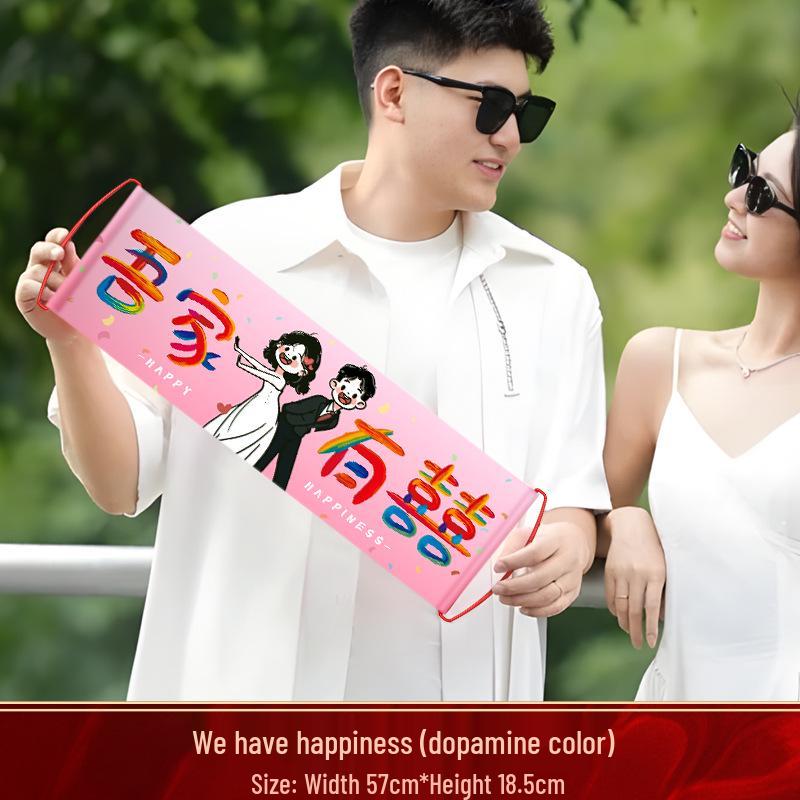 Wedding Photo Prop & Banner Set for Engagement and Bride Registration Handheld Flag