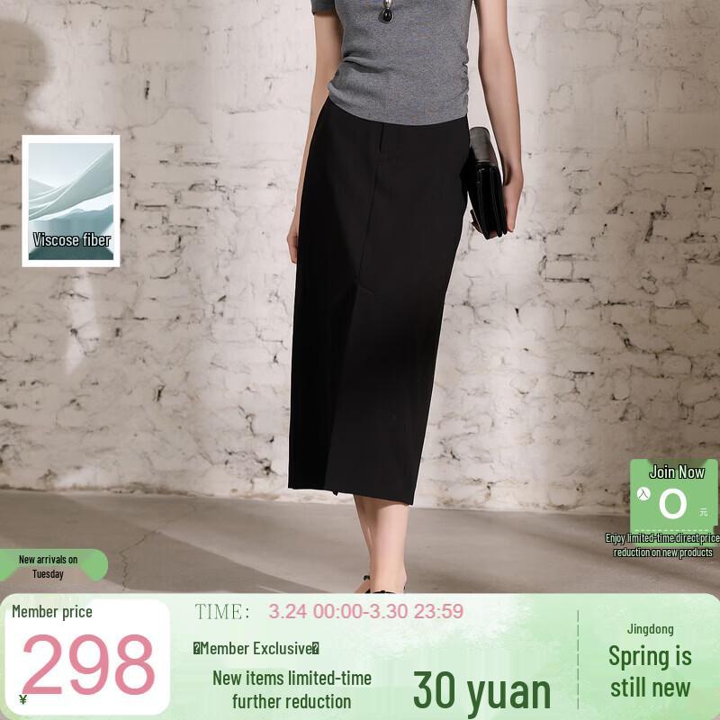 Women s High-Waist Straight Midi Skirt M