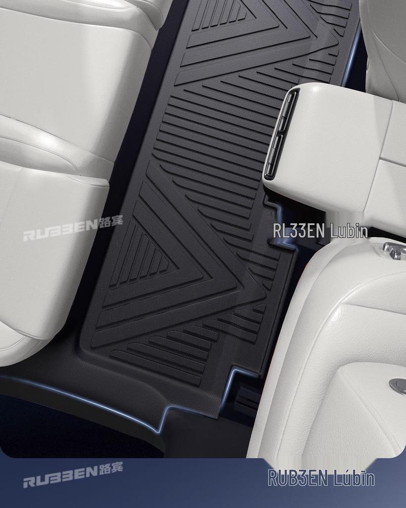 Lu Bin TPE Floor Mats & Trunk Mat for XPeng P7+ - Car Interior & Door Sill Decoration