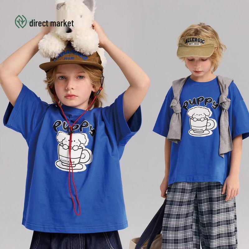 Zhimu Boys Pure Cotton Animal Print T-Shirt 120