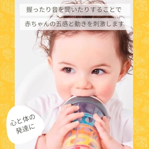 Early Learning Center Light-Up Rainmaker Shake and Roll Fun Shaker Rattle Educational Toy Baby Toy Baby Shower Gift 148934 Authentic