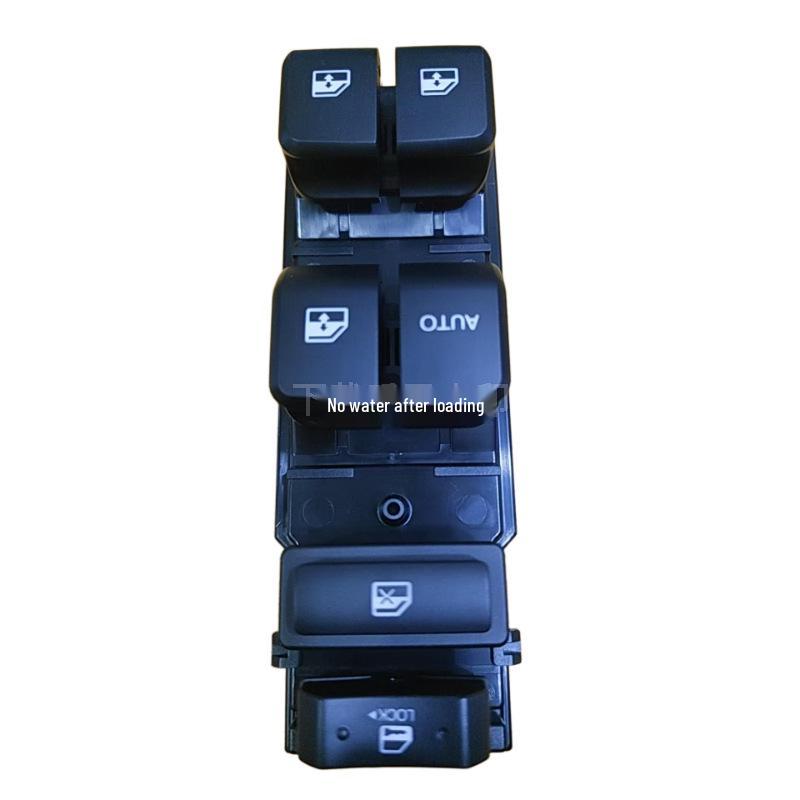 Electric Window Control Switch for Changan CS35 PLUS Electric