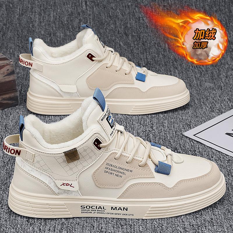 Winter high-top casual sports board shoes, small white tide shoes, piled and thickened warm cotton shoes