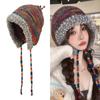 Rainbow Slouchy Hat for Women Knit Striped Ear Flap Beanie Hat Outdoor Sports Hat Cold Weather Windproof Warm Headdress