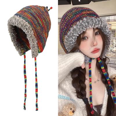 Regenbogen Slouchy Mütze für Damen Gestrickte Gestreifte Ohrenklappen Beanie Mütze Outdoor Sportmütze Kaltes Wetter Winddicht Warme Kopfbedeckung
