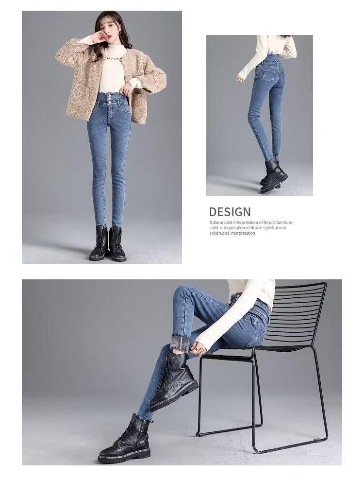 Jean skinny doublé polaire pour femme, Automne/Hiver 2025 Nouveau, Pantalon crayon slim fit taille haute