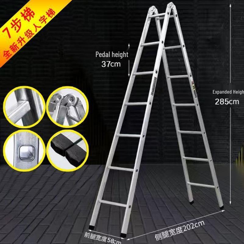 Multi-Functional Folding Carbon Steel A-Frame Ladder with 4-5 Steps for Indoor Use