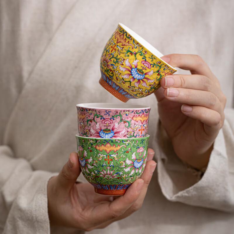 Shangqi Enamel Ceramic Aroma Smelling Tea Cup Set