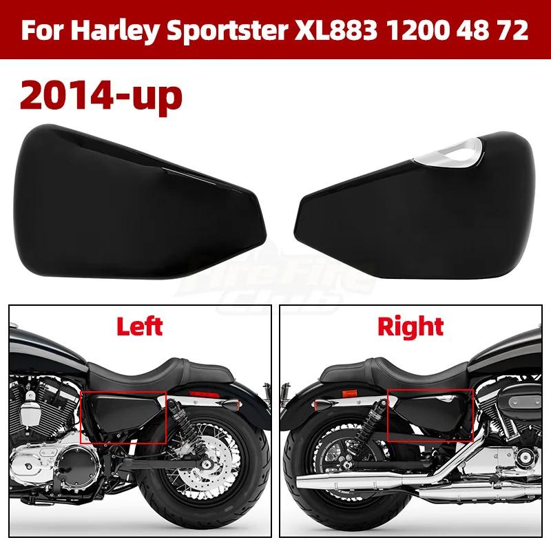 Motorcycle Black Battery Fairing Cover Left Right Protection Cover Accessories For Harley Sportster 883 1200 XL 2014-up
