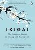 IKIGAI(H)