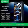 BIYAOZI iPhone 12 Mini Tempered Glass Screen Protector