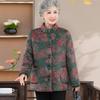 Pierre Cardin Women's Elderly Winter Thickened Padded Jacket