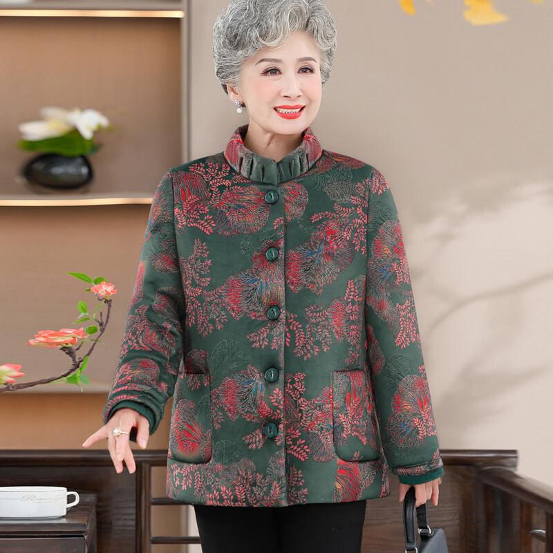 Pierre Cardin Women's Elderly Winter Thickened Padded Jacket