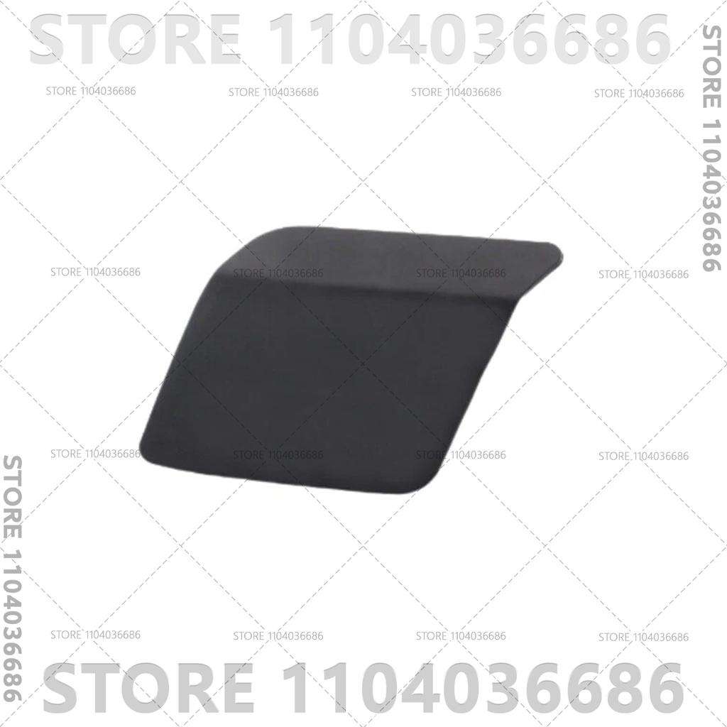 For 2014-2018 BMW X5 35dx 35i 35ix 40ex 50ix M F15 F85 Front Bumper Headlight Washer Nozzle Cover 51117378589 51117378590