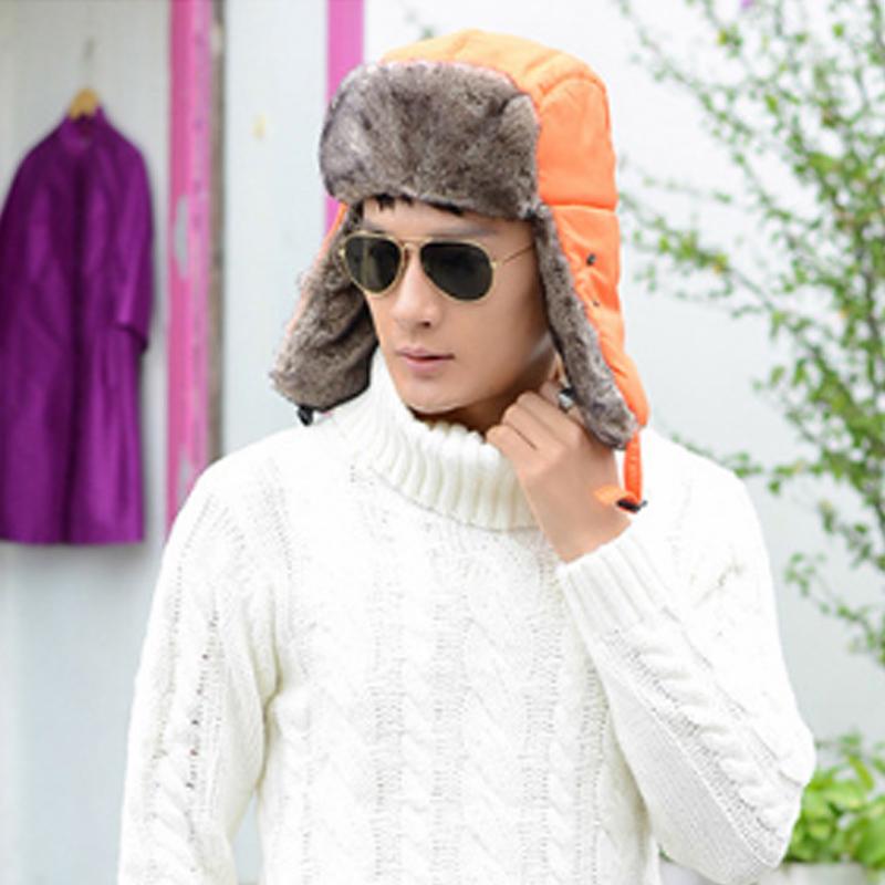 Buy High Quality Bomber Hat Russian 