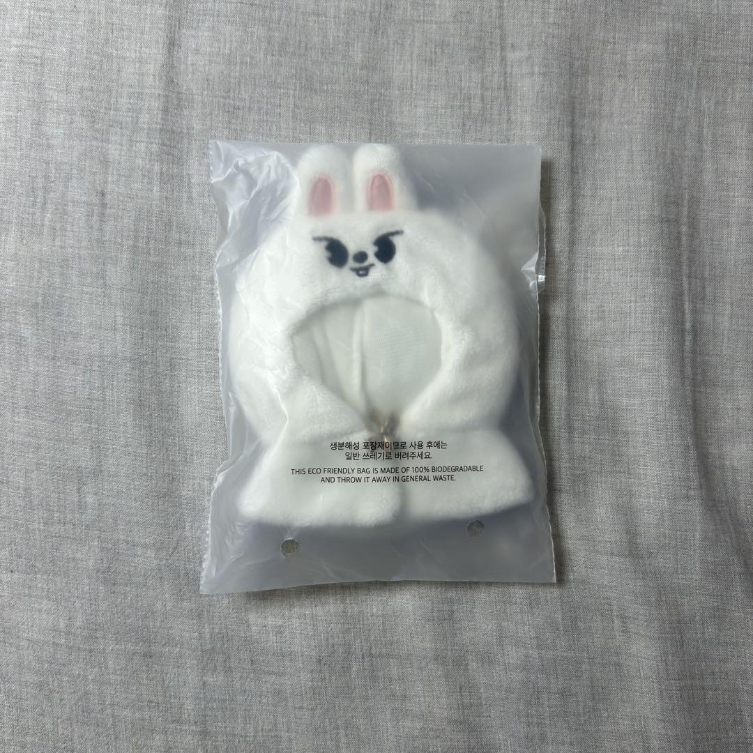 

[USED] straykids skzoo 10cm plush outfit Reno