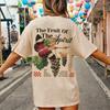 Vintage Boho Cottagecore Female Top Fruit of Spirit Christian TShirt Bible Verse Religious Faith Graphic Tee for Women Unisex