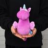 [NICI] Theodore Friends 24 Seahorse Standing 27cm Plush Toy