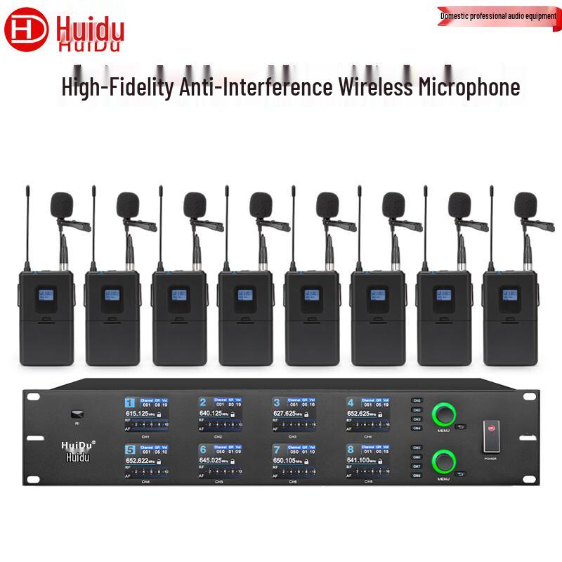 HuiDu Professional Multi-Channel Wireless Microphone System (CN Version)
