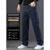 ROMON Men's Loose Straight Fit Stretch Jeans