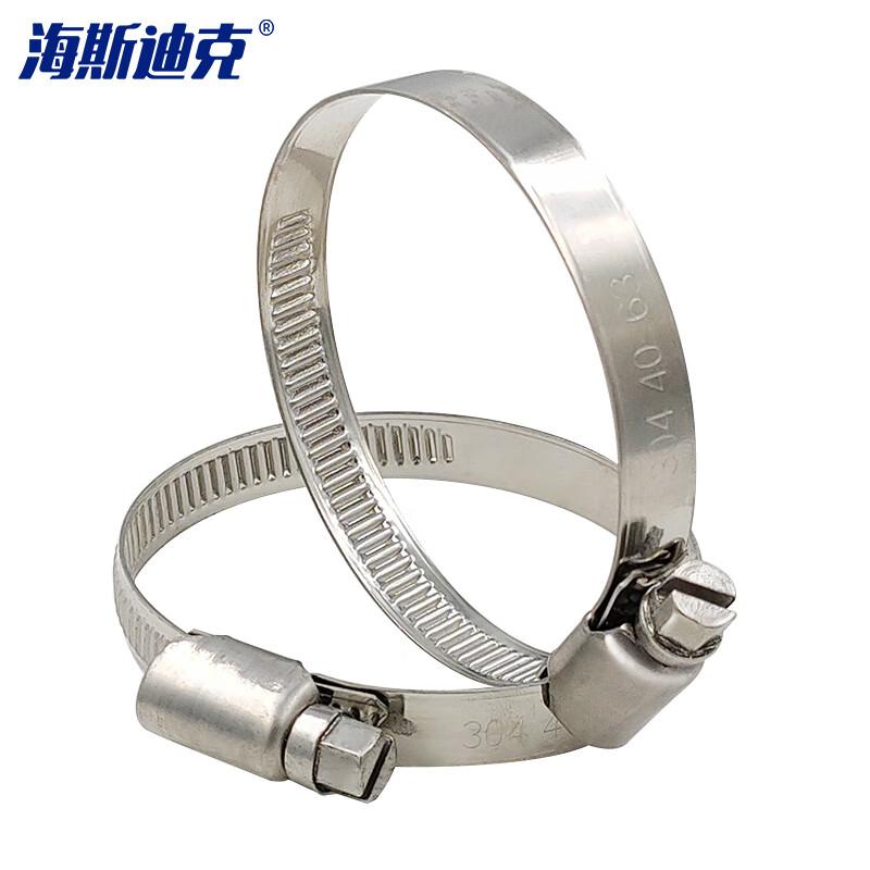 Haistik 304 Stainless Steel German Style Hose Clamps 10-16mm (10 Pcs)