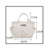 OGNIWO Miffy Boris Rabbit Handbag, Storage Pouch, Tote Bag, Lunch Bag, Small Item Holder, Cute and Stylish, Women's, Commuter, School, Lightweight,