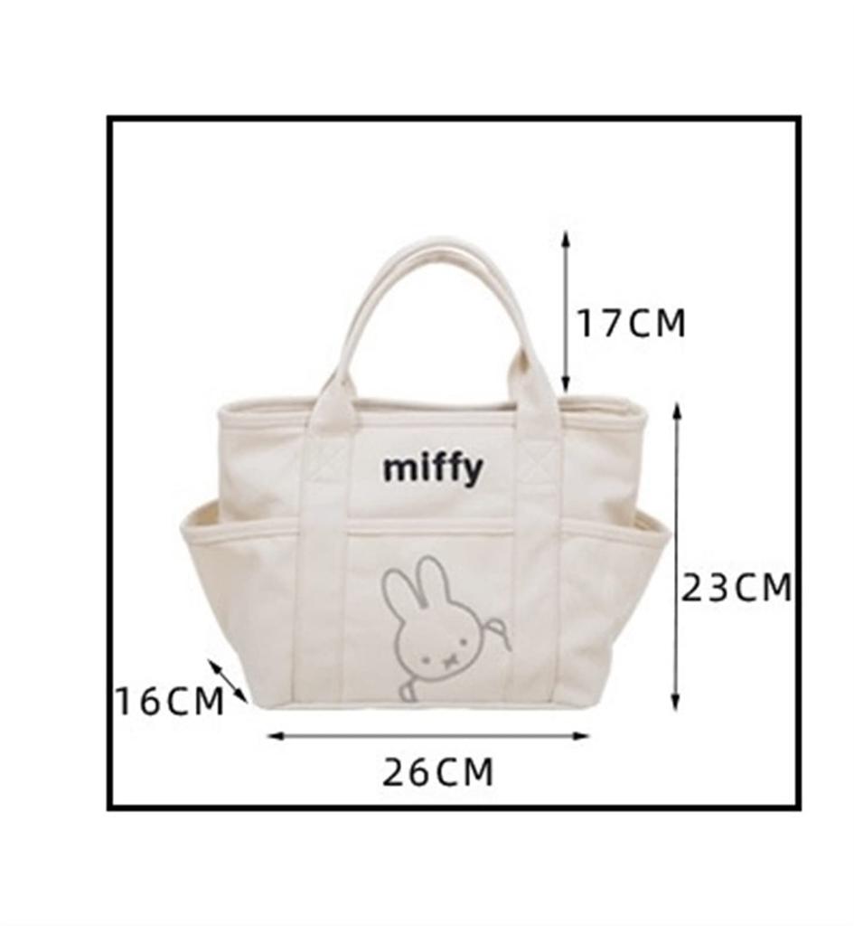 OGNIWO Miffy Boris Rabbit Handbag, Storage Pouch, Tote Bag, Lunch Bag, Small Item Holder, Cute and Stylish, Women's, Commuter, School, Lightweight,