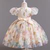 Girls Summer Bow Mesh Princess Dresses Middle Child Wedding Dresses Dresses