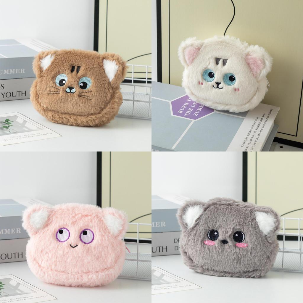 Plüsch Pinke Katze Münzbörse Mit Gesticktem Design Für Kinder Und Reiseaufbewahrung