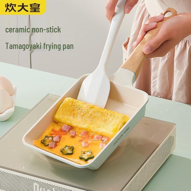

Chu Da Huang 18cm Celadon Ceramic Non-stick Tamagoyaki Pan 18cm