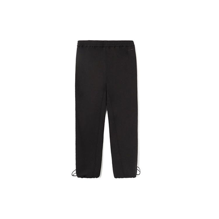 Li Ning X Star Wars Collaboration Fashion Series Letter Print Cargo Pocket Jogger Pants Men Pants Black AYKR901-2