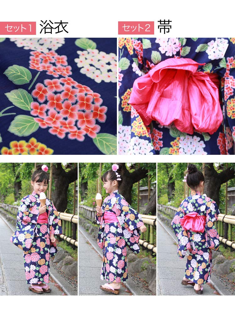 Yukata für Kinder, rote und gelbe Hortensien auf marineblauem Baumwoll-Yukata Heko, 110 cm [Brilliant Piece] „Japanese Nadeshiko“-Set, Hintergrund, 2-teiliges Set, Yukata,